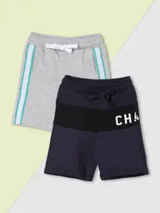 max Boys Max Boys Pack of 2 Assorted Shorts