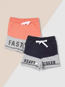 Max Boys Pack of 2 Assorted Shorts