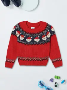 max Boys Ribbed Pullover