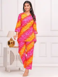 BAESD Printed Top With Trouser