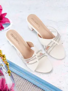 DressBerry Women Embellished Party Block Sandals