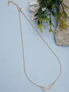 YouBella Gold-Plated Artificial Stones Studded Necklace