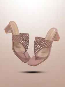 DressBerry Women Open Back Block Sandals