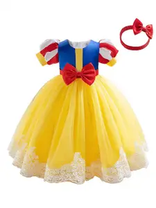 StyleCast x Revolte Puff Sleeve A-Line Dress