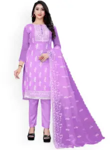 Maroosh Ethnic Motifs Embroidered Organza Unstitched Dress Material