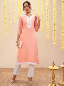 Vishudh Ethnic Motifs Embroidered Straight Kurta