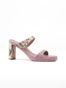 Signature Sole Women Printed Party Block Heel Sandals