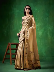 Sangria Women Printed Saree With Blouse Piece