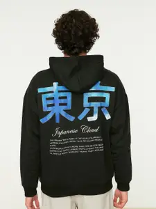 Trendyol Men Typography Printed Hood Cotton Pullover Sweatshirt