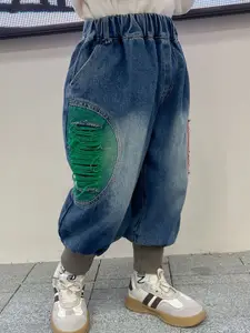 StyleCast x Revolte Boys Jogger Light Fade Stretchable Jeans