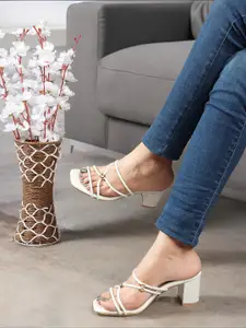 DressBerry Textured Women Party Block Sandals