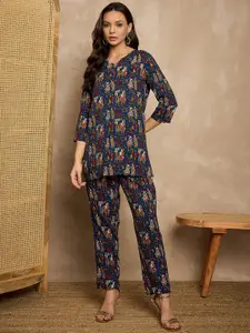 BAESD Printed V Neck Top With Trousers Co-Ords