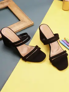 DressBerry PU Block Sandals