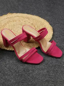 DressBerry Women Open Toe Block Heel Sandals