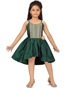 BAESD Girl Fit & Flare Dress