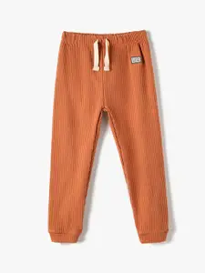 Koton Boys Mid-Rise Joggers
