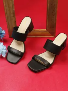 DressBerry Women PU Block Solid Open Toe Sandals