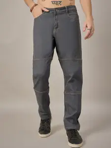 STUDIO NEXX Men Loose Relaxed Fit Stretchable Jeans