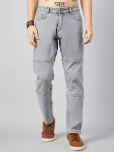 STUDIO NEXX Men Cotton Loose Relaxed Fit Mildly Distressed Jeans