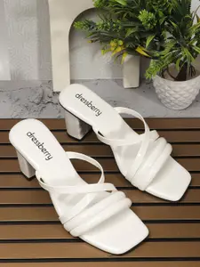 DressBerry Colourblocked Wedge Sandals