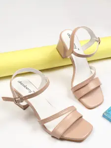 DressBerry Women Open Toe Block Heel Sandals