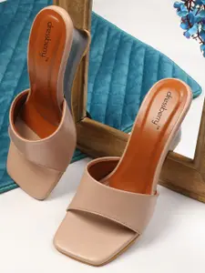 DressBerry Women PU Wedge Heel Sandals