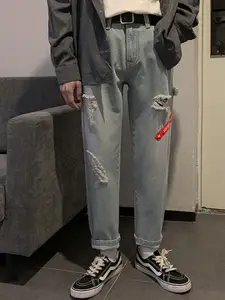 StyleCast Men Straight Fit Highly Distressed Jeans