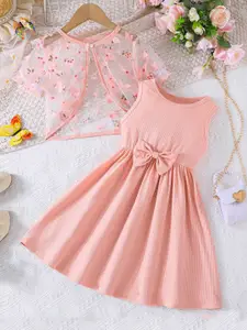 INCLUD Animal Print Fit & Flare Dress