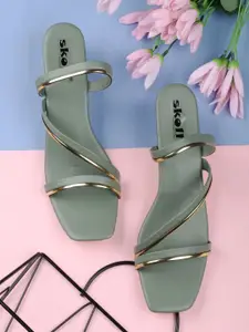 SKOLL Striped Block Sandals