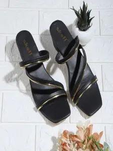 SKOLL Striped Block Sandals