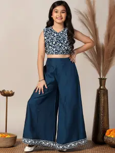 FASHION DREAM Embroidered Top with Palazzos