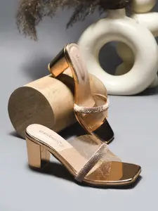 DressBerry Textured Party Block Pumps