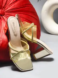 DressBerry Textured Party Block Pumps