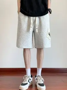 StyleCast x Revolte Men solid Regular Fit Mid Rise Regular Shorts