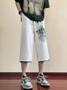 StyleCast x Revolte Men Printed Regular Fit Mid-Rise Shorts