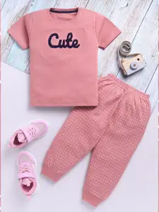 Toonyport Boys Embroidered Round Neck Pure Cotton T-Shirt With Jogger