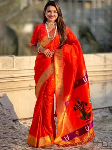 SGF11 Woven Design Zari Pure Silk Kanjeevaram Saree