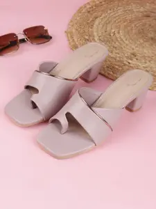 Denill Women Textured Block Heels Mules