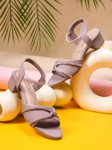 DressBerry Women Textured Embellished Party Block Pumps