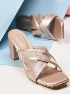 DressBerry Textured Block Sandals