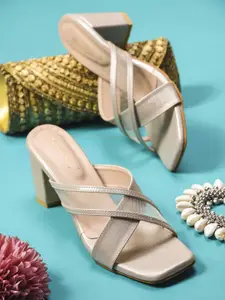 DressBerry Textured Block Heels Sandals