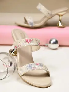 DressBerry Women Textured Slim Heel Sandals