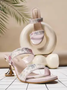 DressBerry Women Textured Party Stiletto Pumps