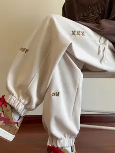 StyleCast Men Solid Joggers