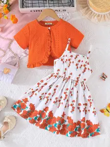 INCLUD Girls Floral Print Fit and Flare Dress with Embroidered Shrug