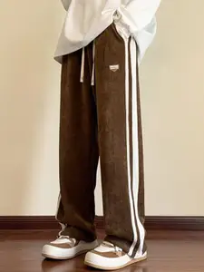 StyleCast Men Relaxed-Fit Mid Rise Track Pants