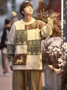 StyleCast Men Ethnic Motifs Self Design Pullover