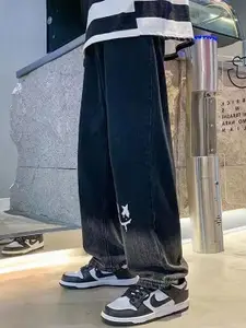 StyleCast Men Clean Look Relaxed Fit Light Fade Jeans