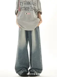 StyleCast Men Wide Leg Medium Shade Jeans