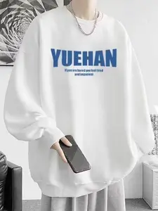 StyleCast x Revolte Men Printed Oversized Sweatshirt